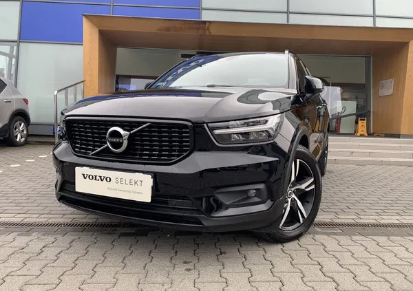 volvo małopolskie Volvo XC 40 cena 144900 przebieg: 75816, rok produkcji 2021 z Kraków